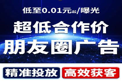 SEM托管公司经典案例分享与启示