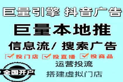SEM竞价托管服务，成功案例展示转化成果